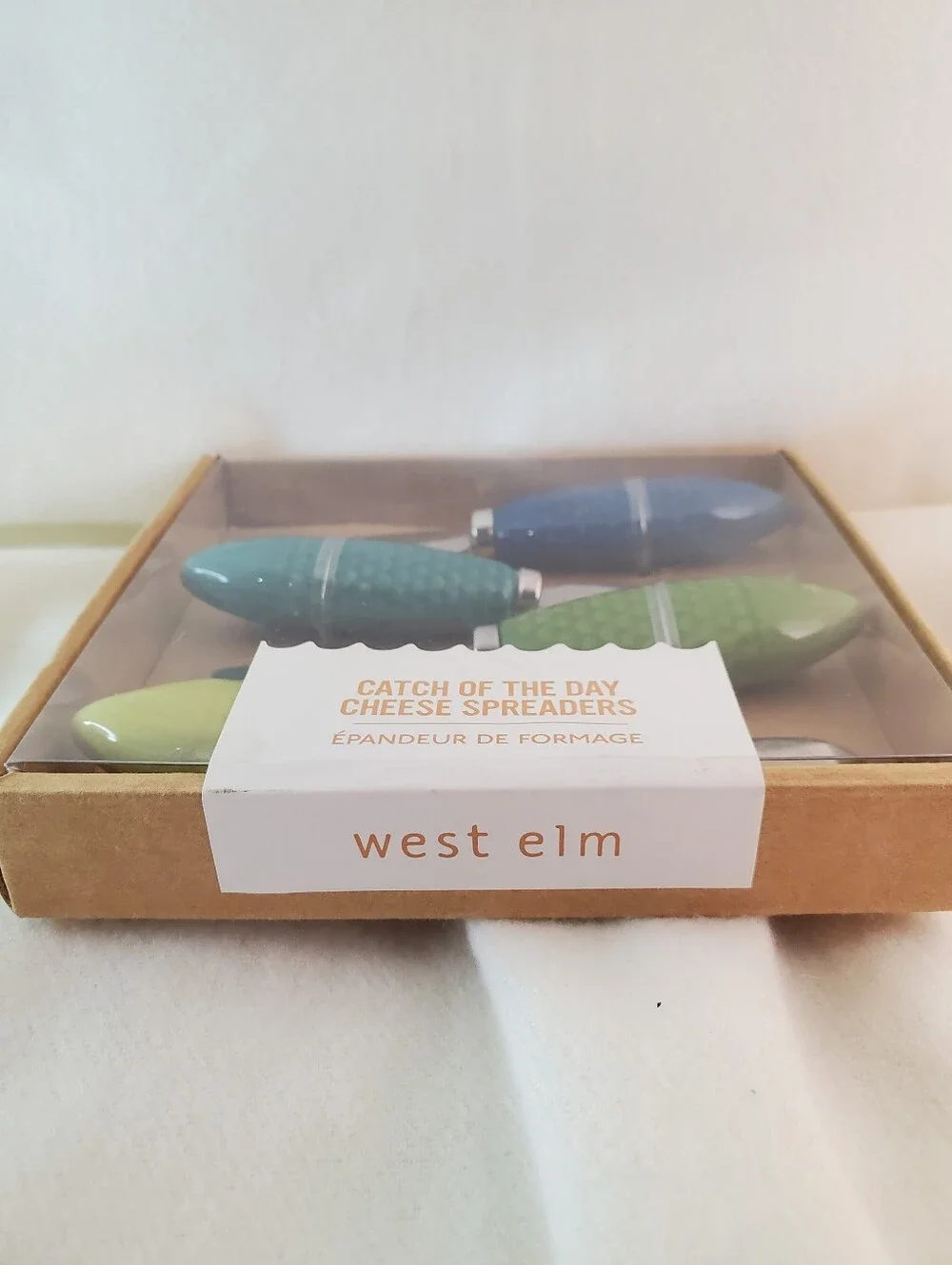 New Sealed West Elm 